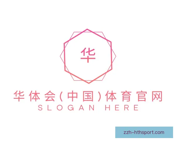 发现华体会官网APP